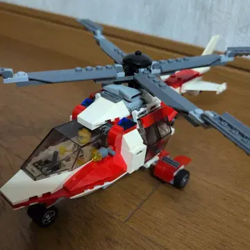 LEGO 시티 구조 헬리콥터 7903