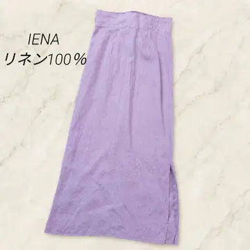 IENA 이에나 린넨 100% 롱 스커트 페티코트 포함 라벤더