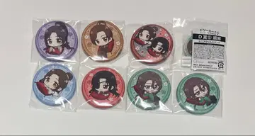 천관사복 드리미 복권