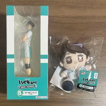 하이큐!! 오이카와 토오루 다이토 복권 묶음 판매