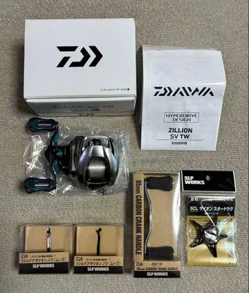 DAIWA 21 ZILLION SV TW 1000 HL 지리온 무흠