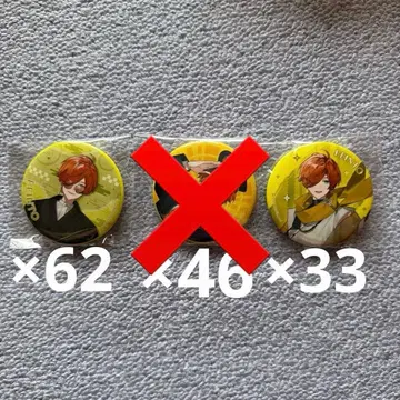 일상조 페인트 캔뱃지 캔뱃