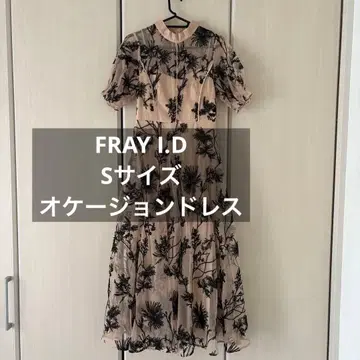 [ 사이즈 S(0) ] FRAY.ID 프레이 아이디 코드 자수 드레스