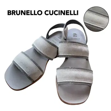 새상품급 BRUNELLO CUCINELLI 모니레 샌들 스트랩 39