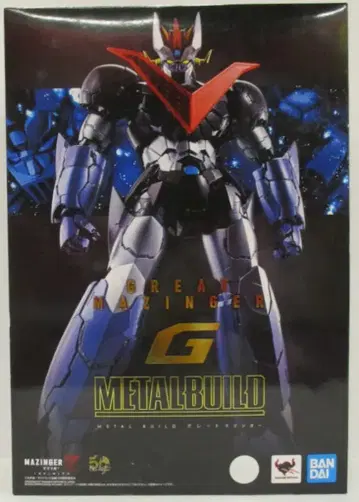 반다이 METAL BUILD 그레이트 마징가