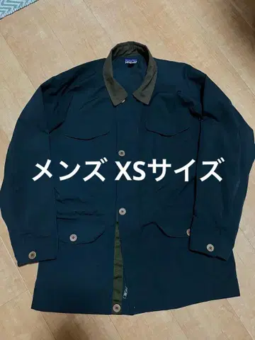 patagonia street shell jacket 파타고니아