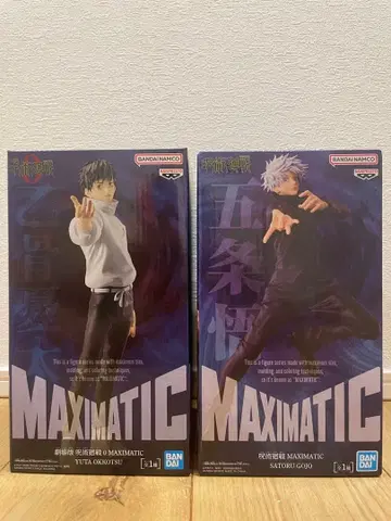 주술회전 maximatic 피규어 고죠 사토루 옷코츠 유타