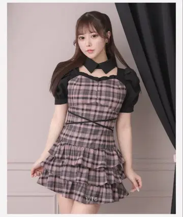pium 컷 아웃 크로스 티어드 원피스 핑크