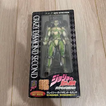 초상가동 죠죠 한정판 피규어