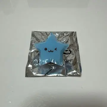 NCTWISH wish제 반지 라이트 유우시