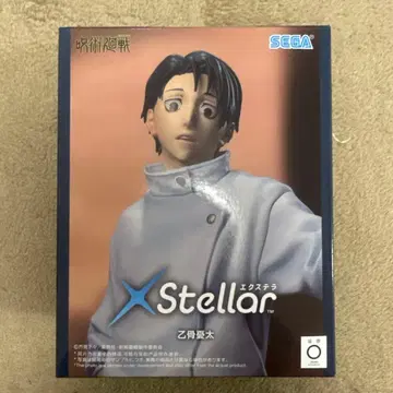 옷코츠 유타 [ 주술회전 죽음의 유희 ] XStellar '옷코츠 유타'