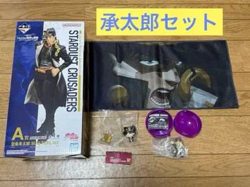 죠죠의 기묘한 모험 MASTERLISE A상 쿠죠 죠타로 & 가챠