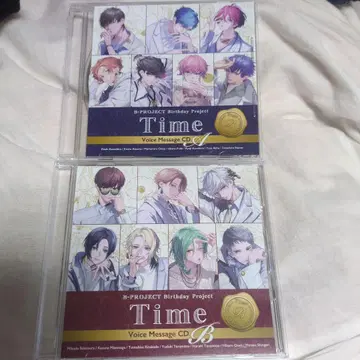 B-PROJECT Birthday Message CD A & B