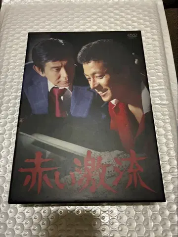 붉은 격류 ( DVD BOX 7매 세트 ) 다이에이 TV 드라마