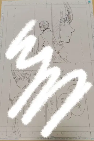 뱀파이어 기사 원화전 친필 원고 밑그림 히노 마츠리