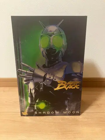 핫토이즈 가면라이더BLACK 가면라이더 섀도우 문 개봉품