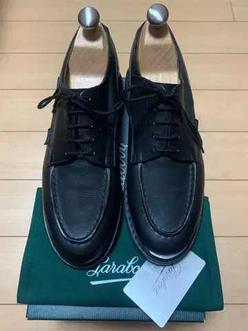 컨디션 최상 파라부트 샹보르 7.5