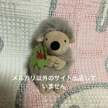 동심 Dousin 봉제 인형 고슴도치 클로버