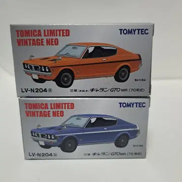 토미카 리미티드 빈티지 미쓰비시 콜트 갤런트 GTO N204 2종