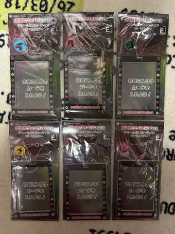 [ 6점 세트 ] 포켓몬 카드 복권 E상 참 포함 카드 키링 포켓몬