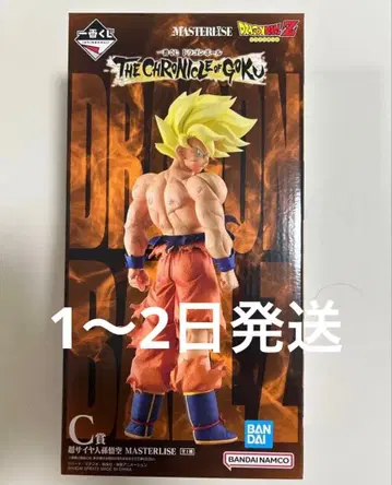 제일복권 드래곤볼 THE CHRONICLE OF GOKU C상