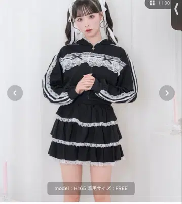허니시나몬 레이스 프릴 후드티 셋업