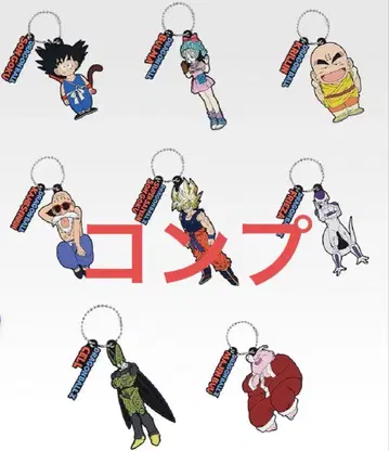 제일복권 드래곤볼 THE CHRONICLE OF GOKU G상