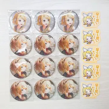 프로젝트 세카이 글리터 캔뱃지 vol.9B 10B 카가미네 린