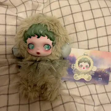 스컬팬더 SKULLPANDA Pond