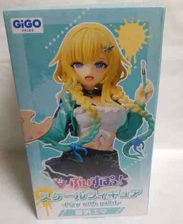 브이스포! 스케일 피규어 vol.6 아이자와 에마 GIGO 한정판