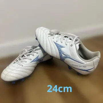 미즈노 모나르시다 네오 축구화