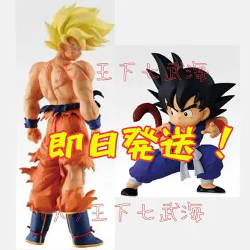 제일복권 드래곤볼 THE CHRONICLE OF GOKU A상 C상