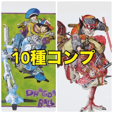 제일복권 드래곤볼 THE CHRONICLE OF GOKU I상