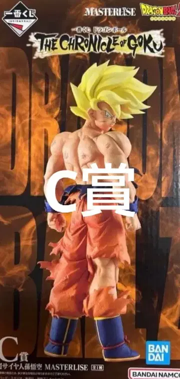 제일복권 드래곤볼 C상 손오공 피규어