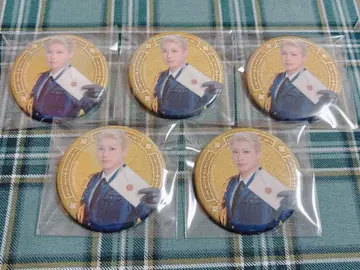 헤타뮤 10th Anniversary 글리터 캔뱃지 독일
