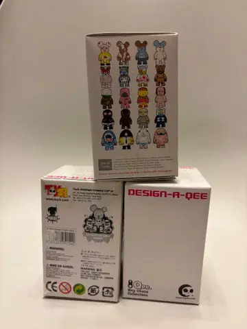 [새상품] DESIGN-A-QEE 8 Qee 시리즈 3팩