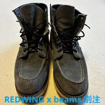 레드윙 빔즈 별주 8870 레어 모델 9E