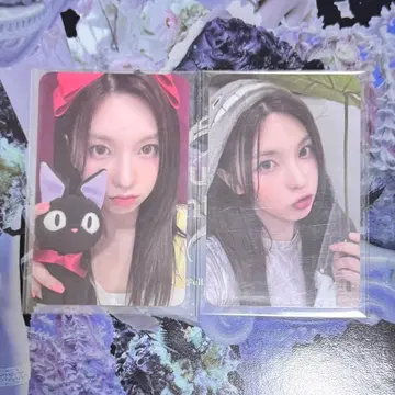 NMIXX 베이 AMND 에버라인 지브리 트레이딩 카드 2장