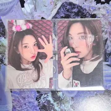 NMIXX 베이 AMND makestar 럭키 드로우 포토카드 2장