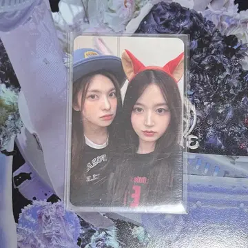 NMIXX 해원 베이 AMND makestar 중국 한정판 트레이딩 카드