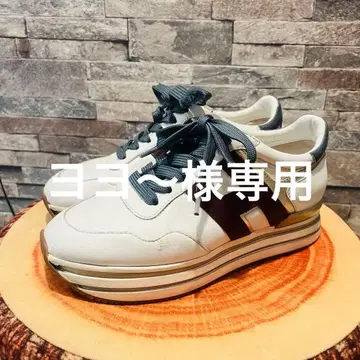 Hogan 호건 화이트/다크 브라운 통굽 스니커즈 24.5cm