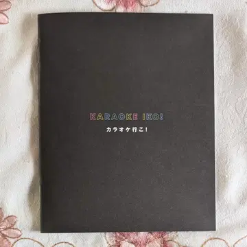 소책자만 가라오케 가자! blu-ray BOX 블루레이 특전