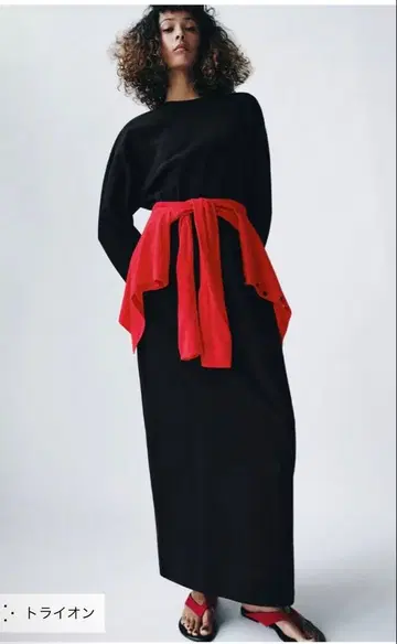자라 ZARA 롱 기장 코튼 원피스 M 택없는 새상품