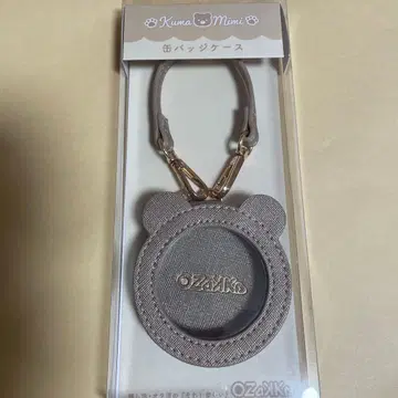 곰돌이 귀 캔뱃지 케이스 카푸치노 가죽