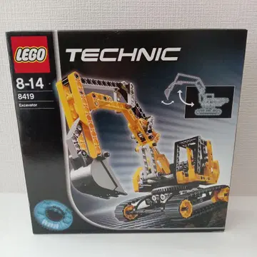 레고 테크닉 8419 Excavator