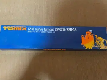 TOMIX 1218 전동 커브 포인트 CPR317/280-45