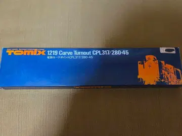 TOMIX 1219 전동 커브 포인트 CPL317/280-45
