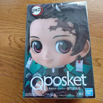 Qposket 카마도 탄지로 피규어