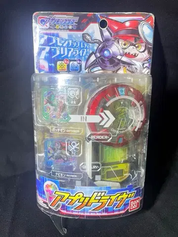 [디지몬] 앱 드라이브 BANDAI 3DS 앱 칩 (개봉품)