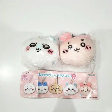 치이카와 (먼작귀) 말랑말랑 페이스 마스코트 2 모몽가 & 헌책방